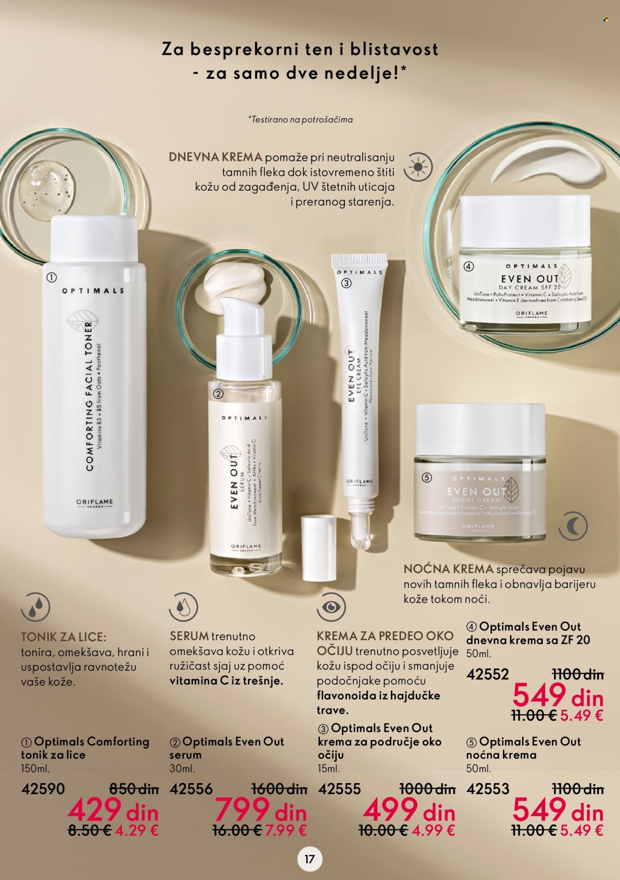 Oriflame katalog - 14.09.2022 - 04.10.2022. Stranica 17