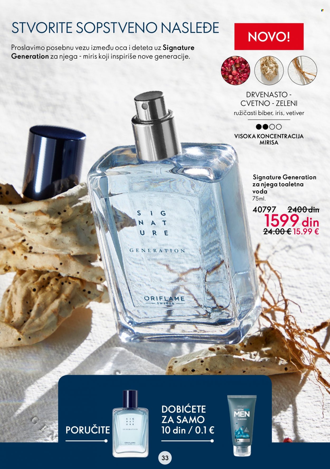 Oriflame katalog - 14.09.2022 - 04.10.2022. Stranica 33
