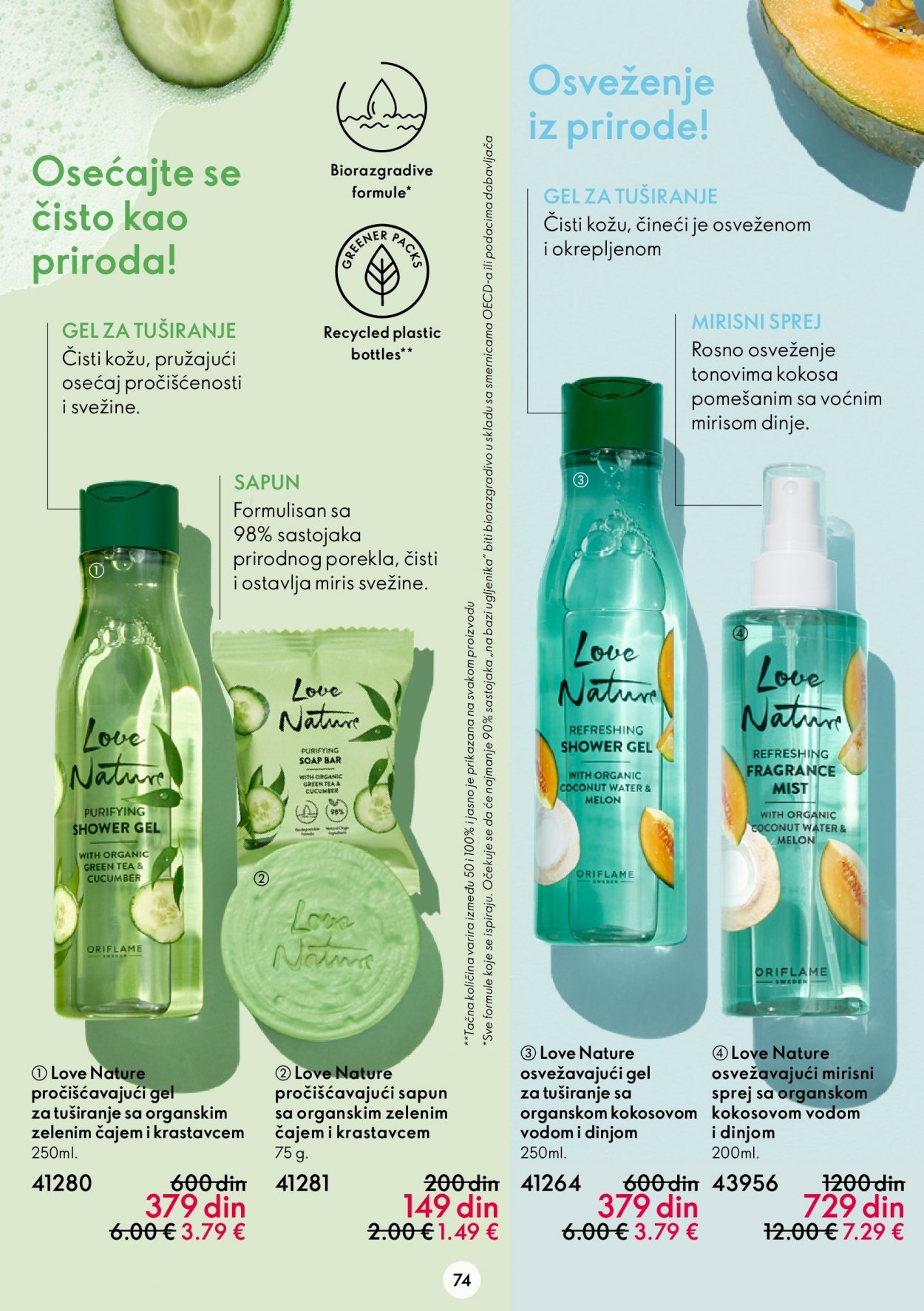 Oriflame katalog - 14.09.2022 - 04.10.2022. Stranica 74