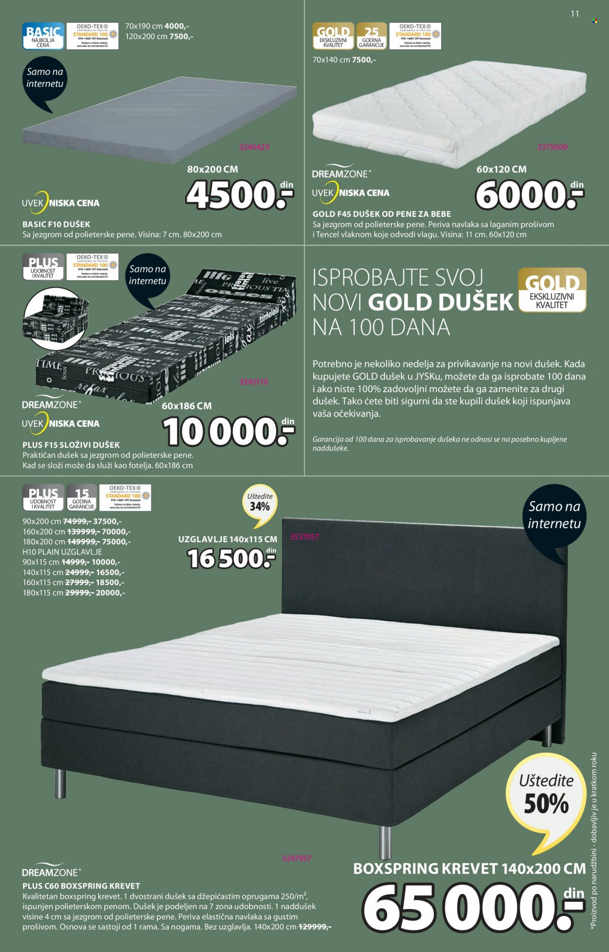 JYSK katalog - 15.09.2022 - 28.09.2022. Stranica 11