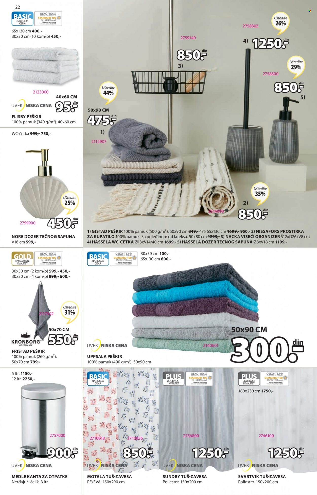 JYSK katalog - 15.09.2022 - 28.09.2022. Stranica 22
