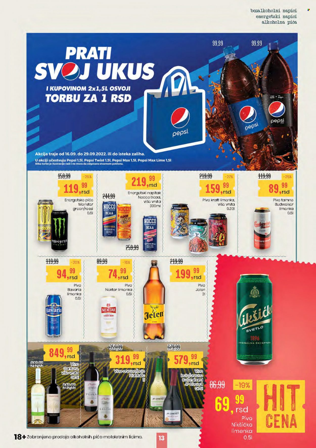Aroma Market katalog - 16.09.2022 - 29.09.2022. Stranica 13