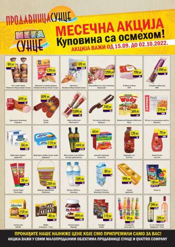 Prodavnica Sunce katalog - 15.09.2022 - 02.10.2022.