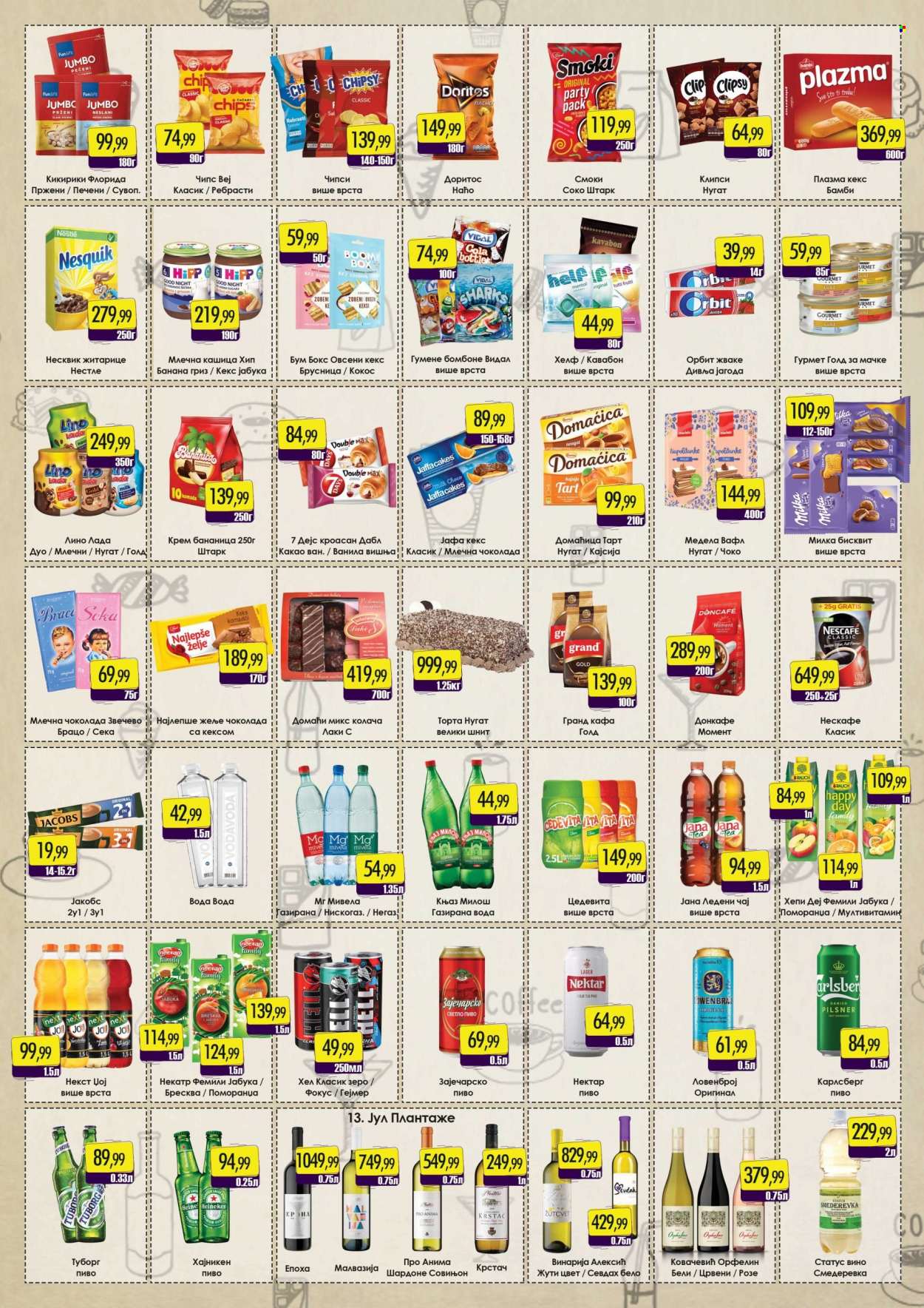 Prodavnica Sunce katalog - 15.09.2022 - 02.10.2022. Stranica 3
