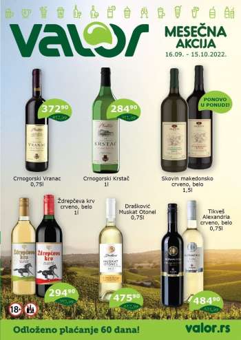Valor katalog - 16.09.2022 - 15.10.2022.