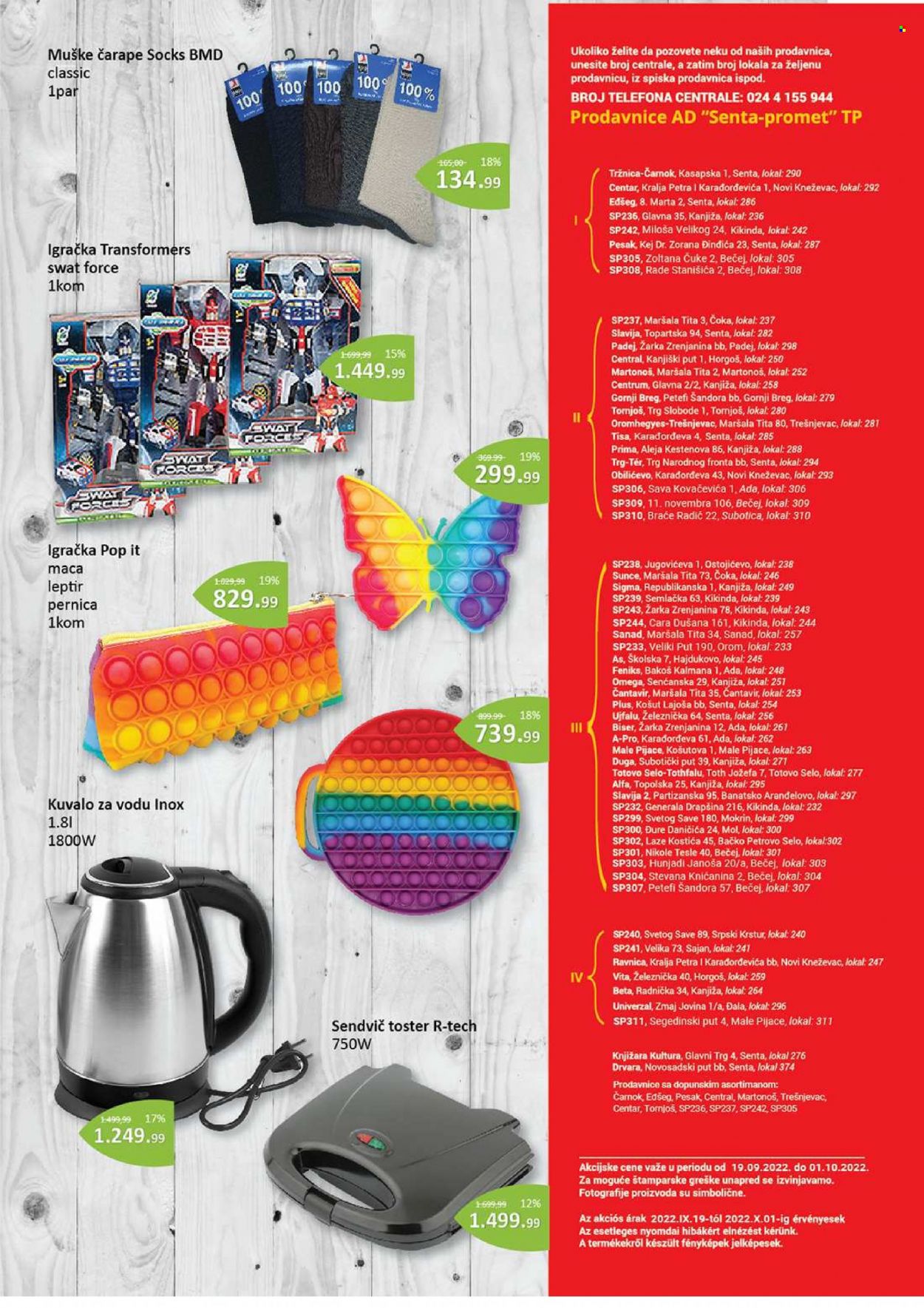 Senta Promet katalog - 19.09.2022 - 01.10.2022. Stranica 16