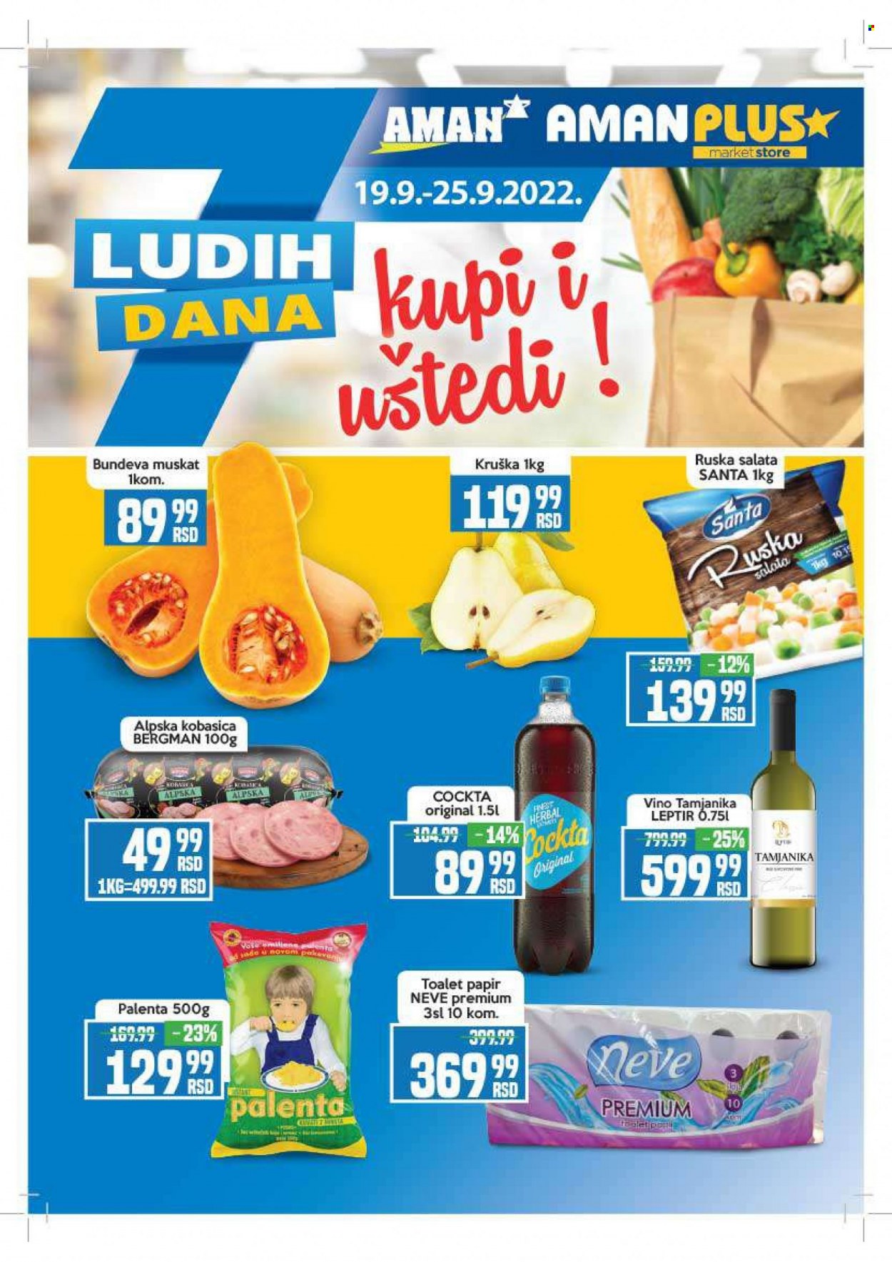 Aman katalog - 19.09.2022 - 25.09.2022. Stranica 1