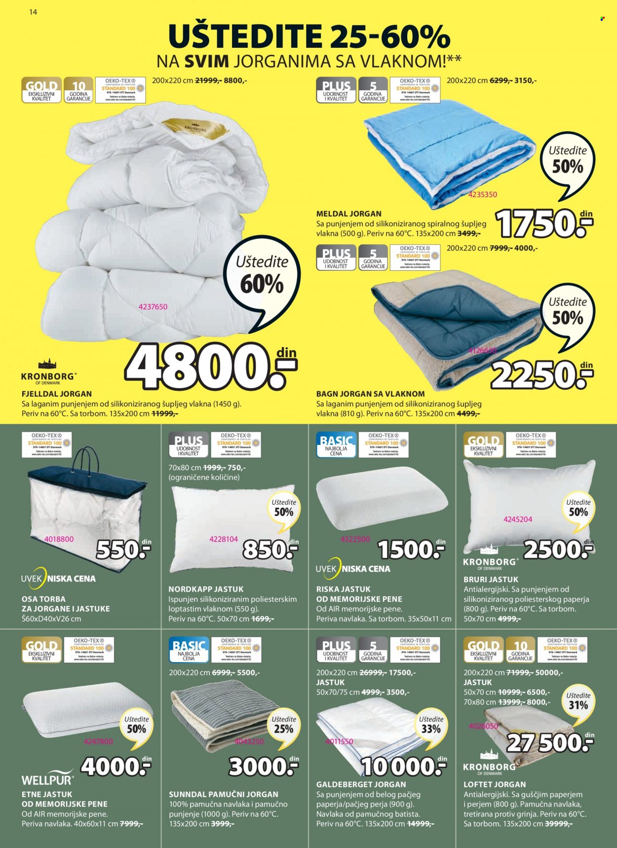 JYSK katalog - 22.09.2022 - 05.10.2022. Stranica 14