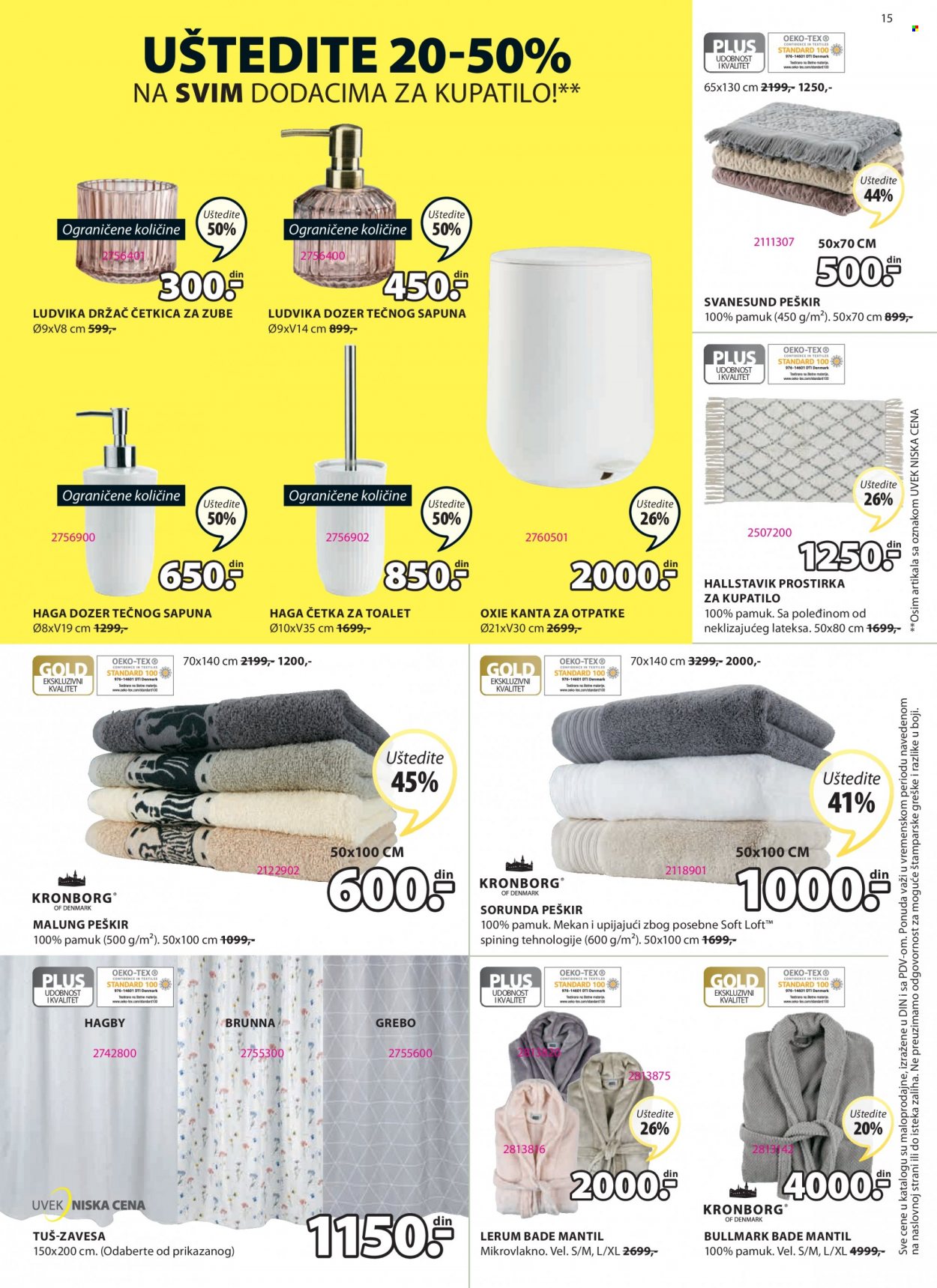 JYSK katalog - 22.09.2022 - 05.10.2022. Stranica 15