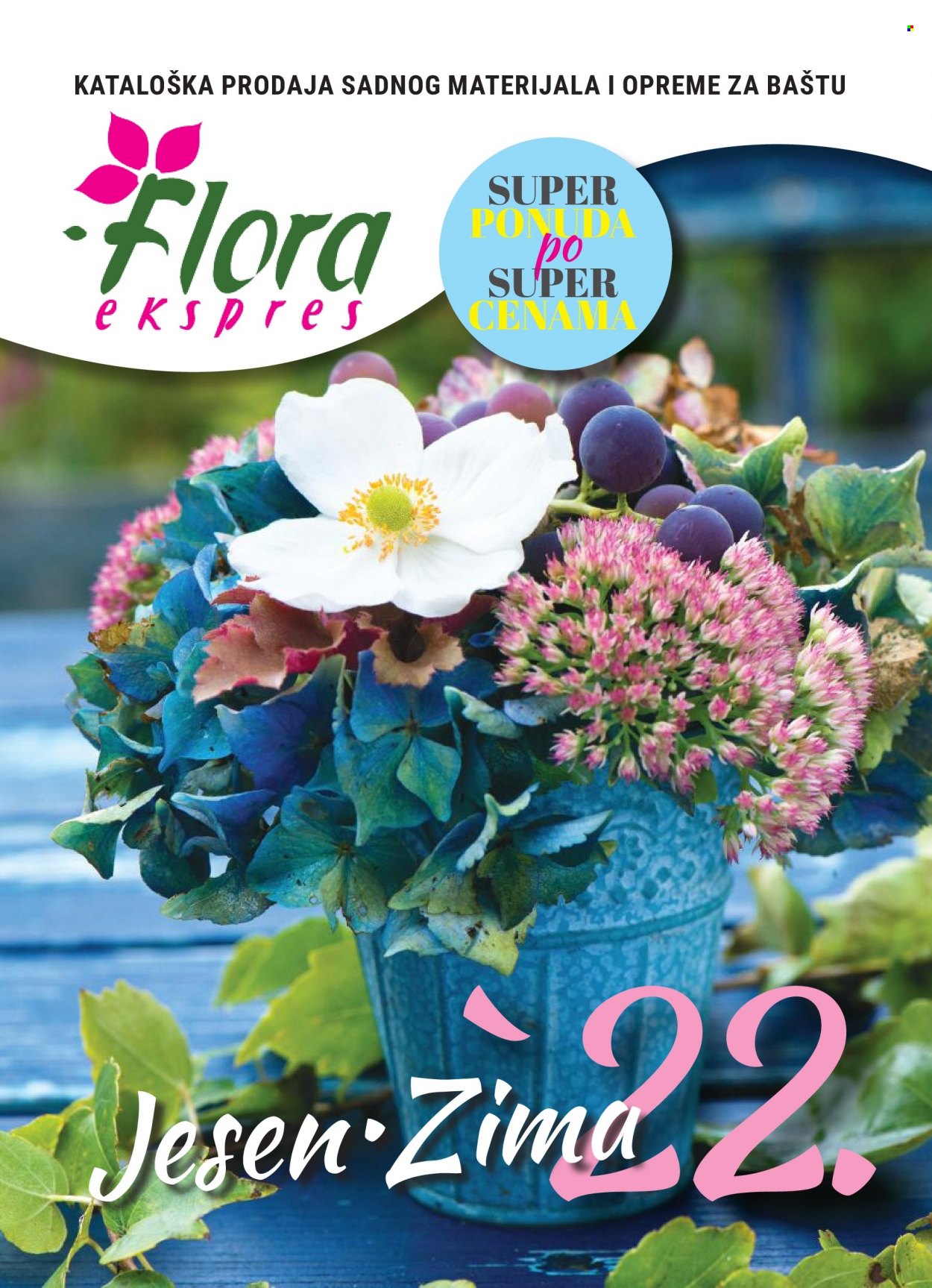 Flora Ekspres katalog. Stranica 1