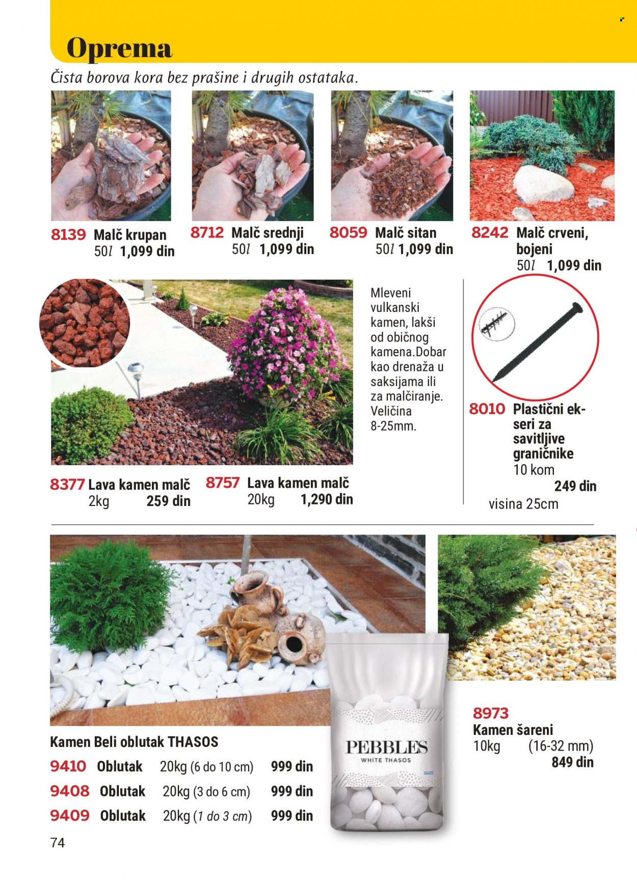 Flora Ekspres katalog. Stranica 74