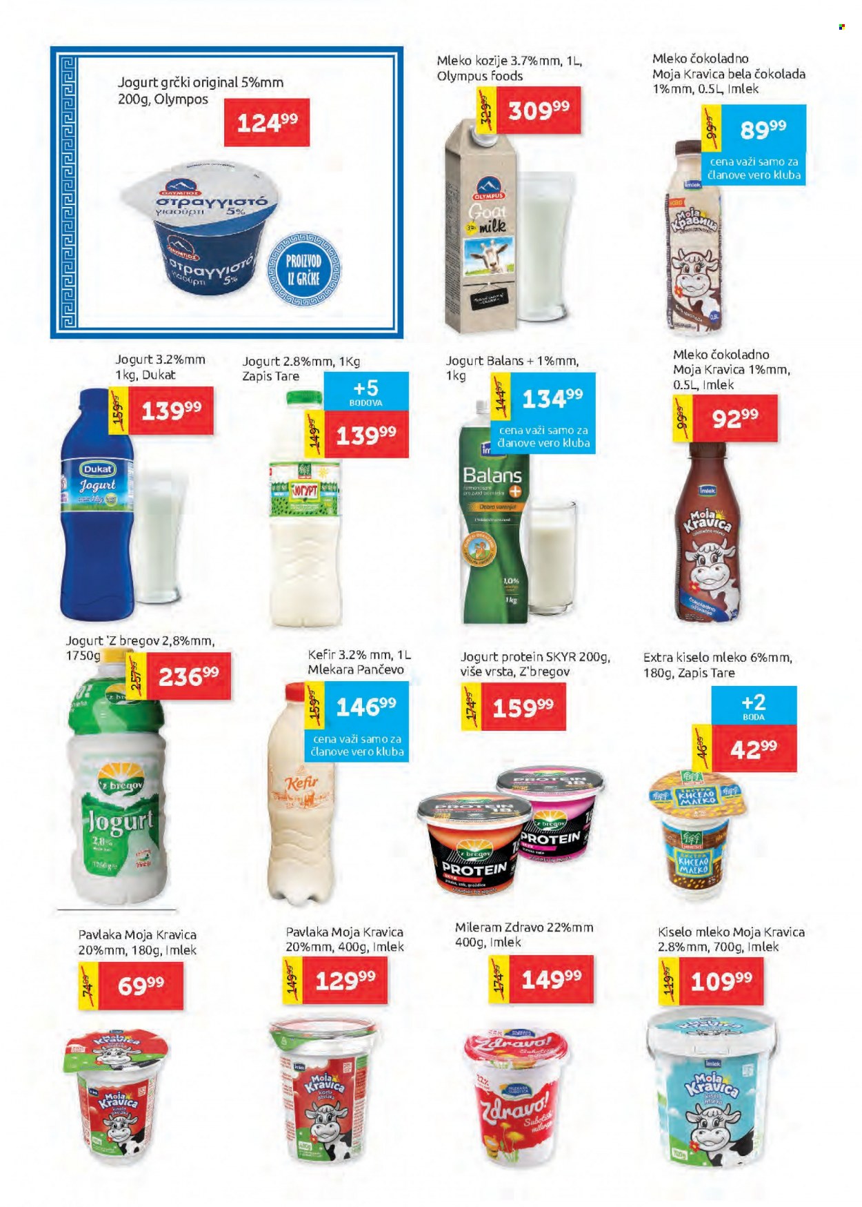 SuperVERO katalog - 22.09.2022 - 05.10.2022. Stranica 6