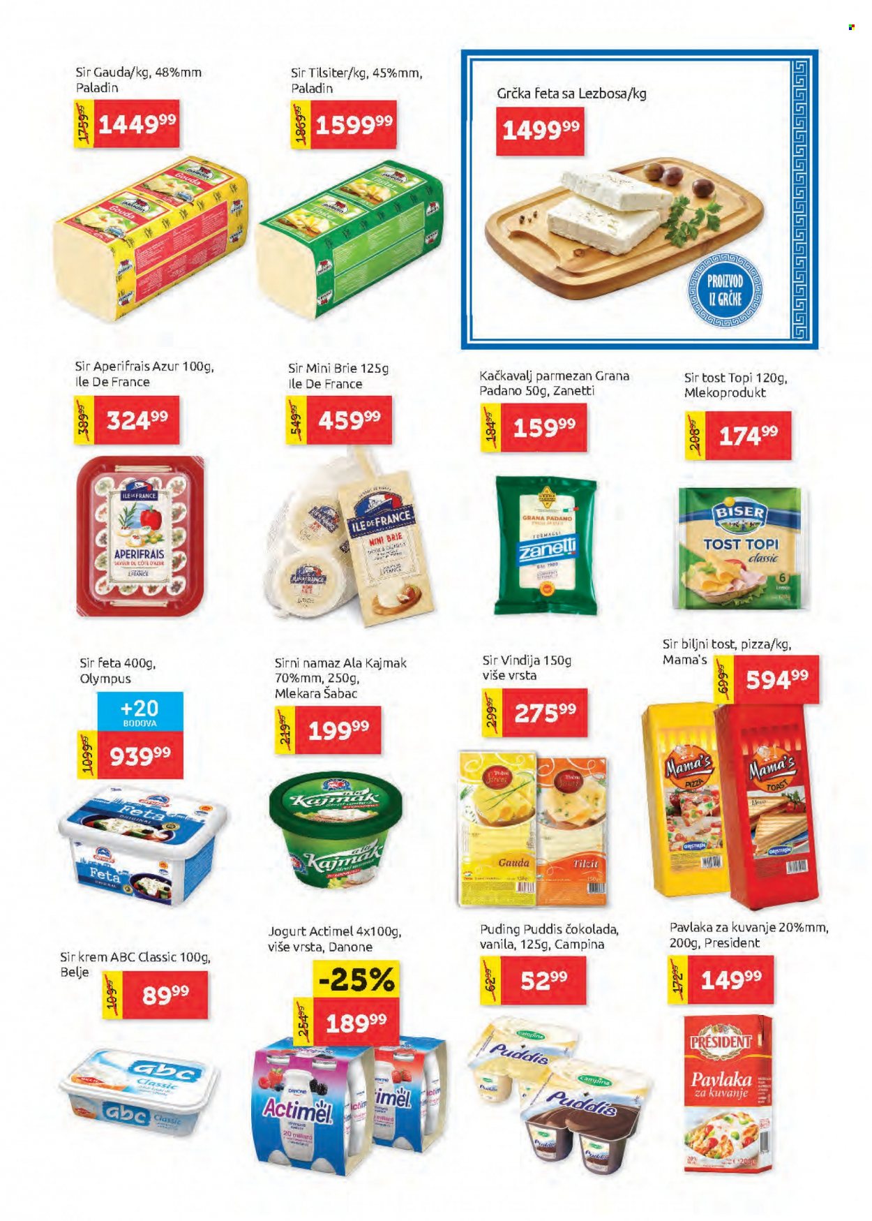 SuperVERO katalog - 22.09.2022 - 05.10.2022. Stranica 7