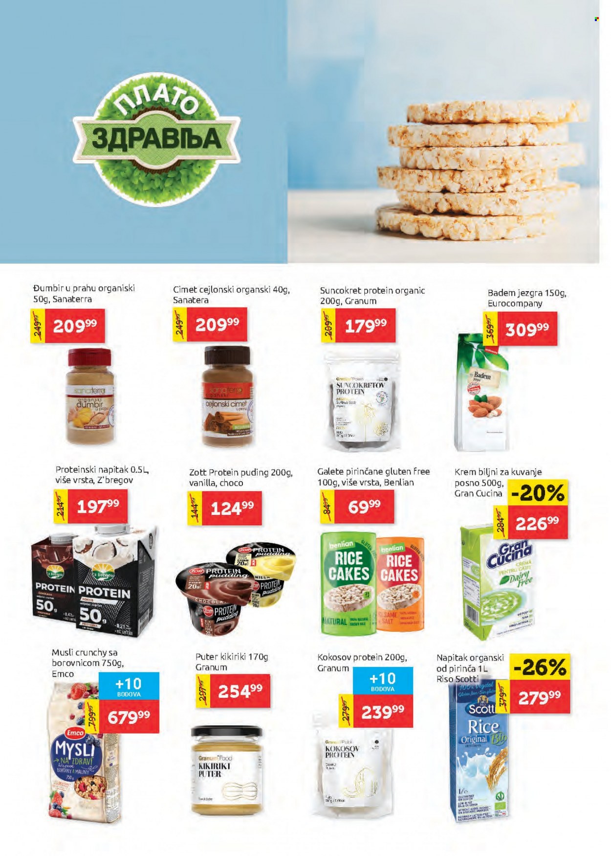 SuperVERO katalog - 22.09.2022 - 05.10.2022. Stranica 12