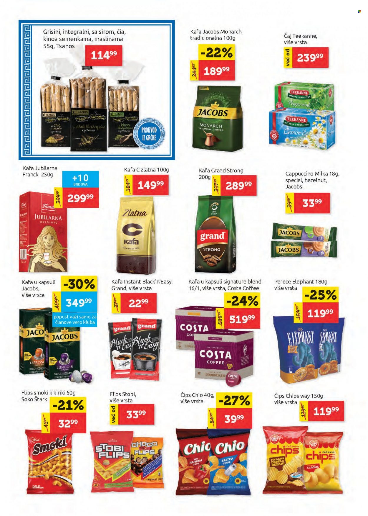 SuperVERO katalog - 22.09.2022 - 05.10.2022. Stranica 14
