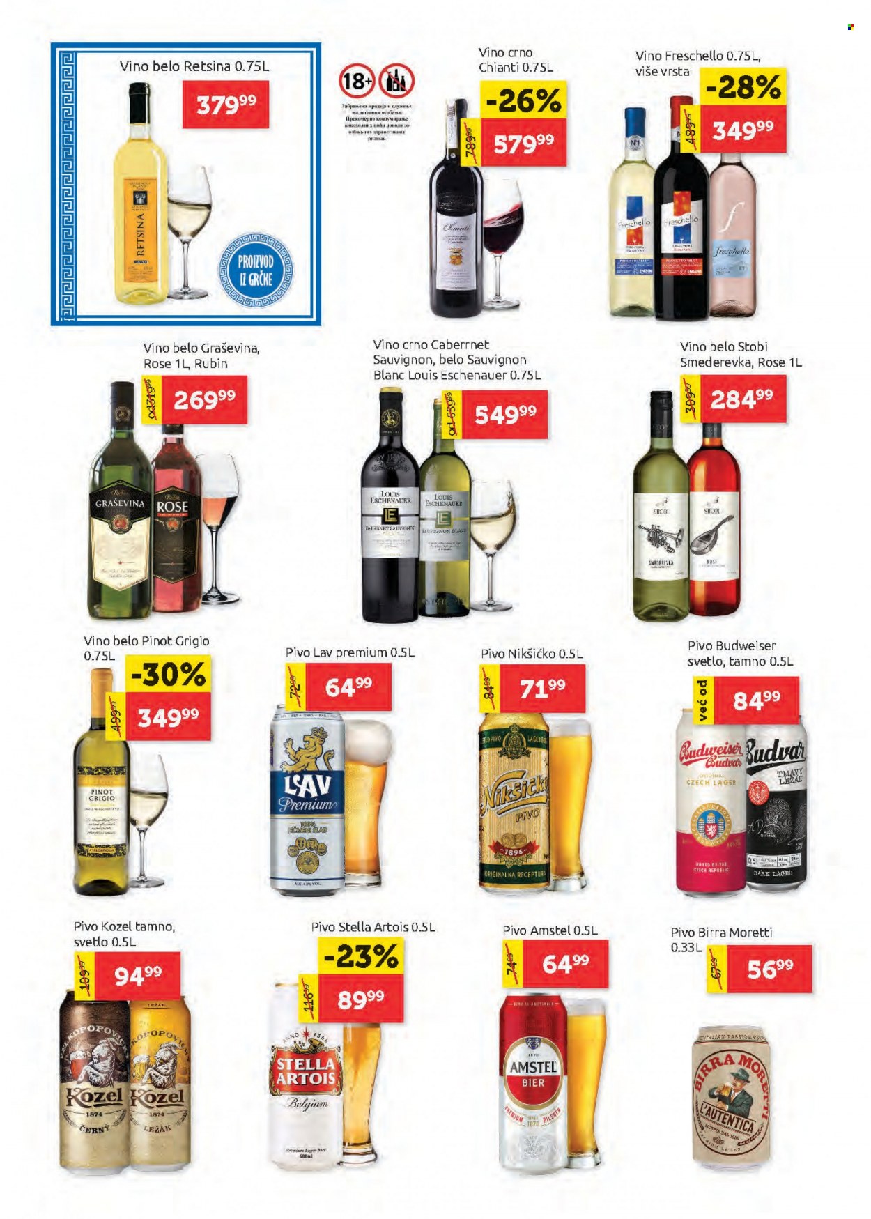 SuperVERO katalog - 22.09.2022 - 05.10.2022. Stranica 18