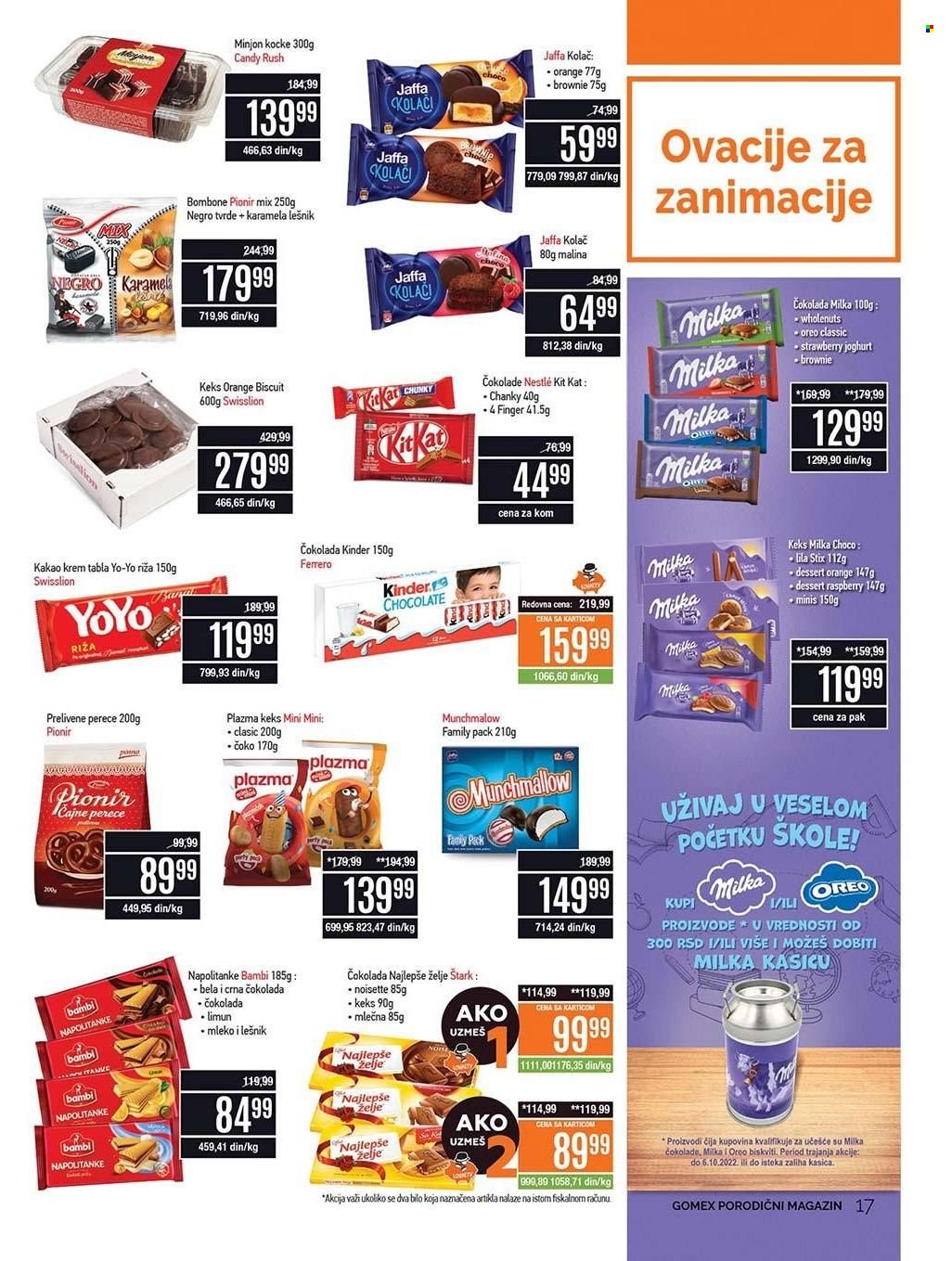 Gomex katalog - 23.09.2022 - 06.10.2022. Stranica 17