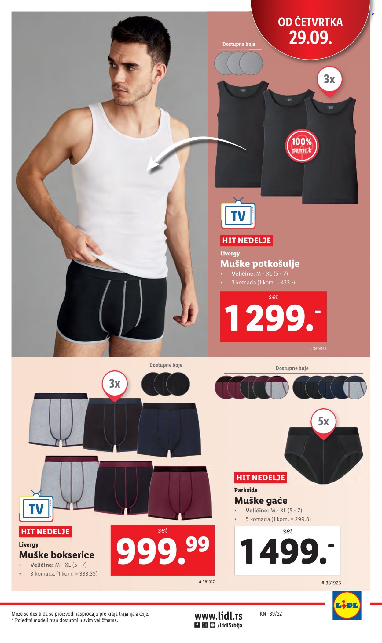 Lidl katalog - 29.09.2022 - 05.10.2022. Stranica 25