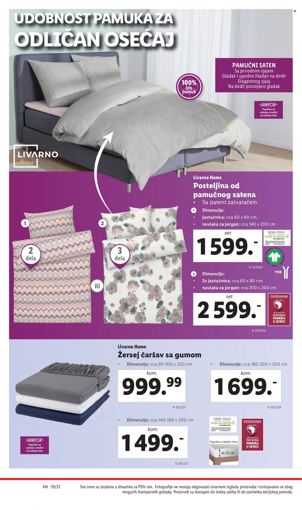 Lidl katalog - 29.09.2022 - 05.10.2022. Stranica 26