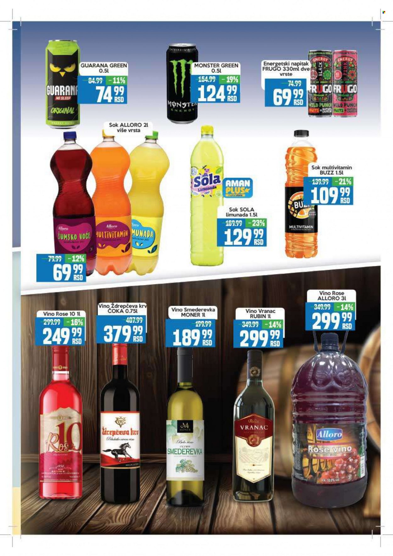 Aman katalog - 26.09.2022 - 09.10.2022. Stranica 11