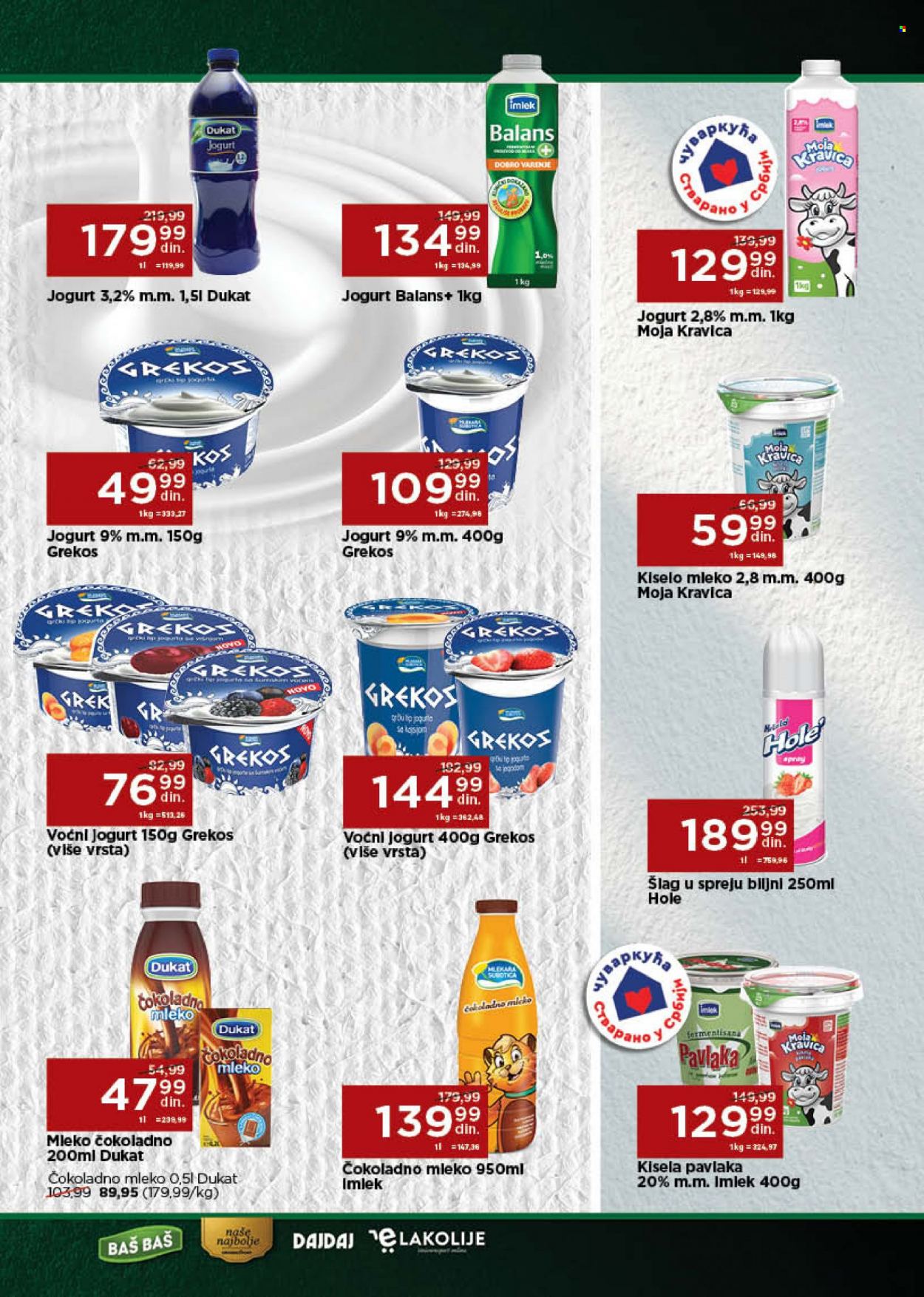 Univerexport katalog - 26.09.2022 - 09.10.2022. Stranica 7
