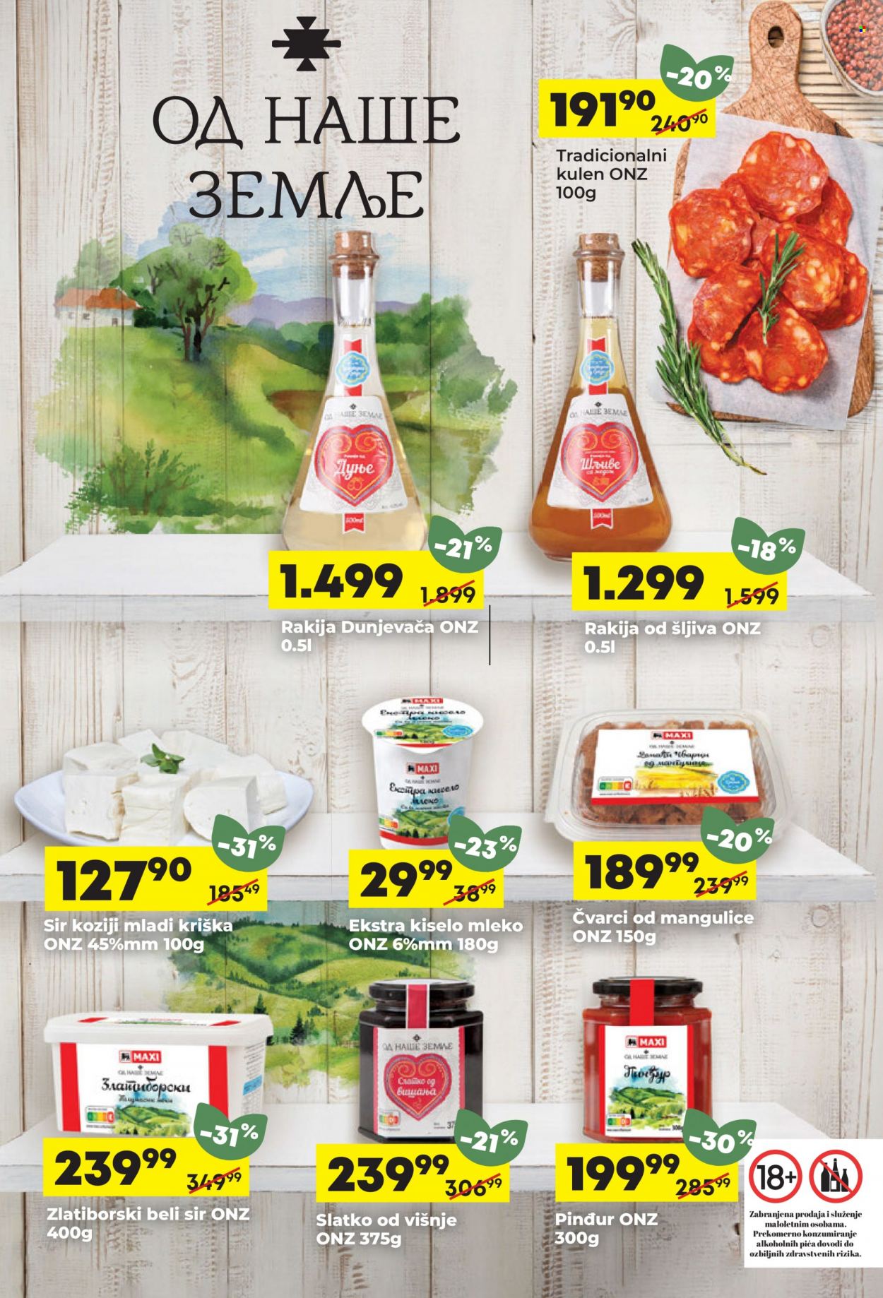 Mega Maxi katalog - 28.09.2022 - 11.10.2022. Stranica 5