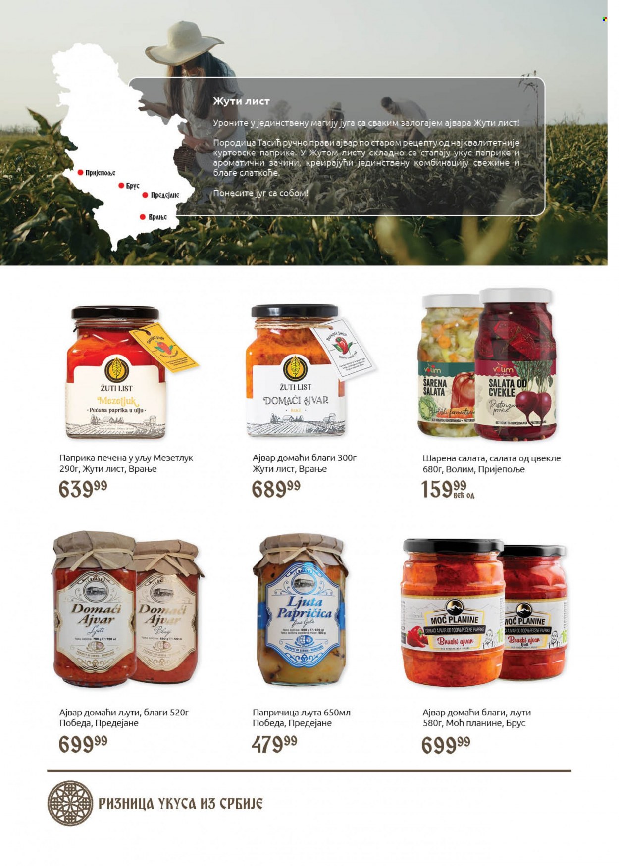 SuperVERO katalog - 27.09.2022 - 19.10.2022. Stranica 4