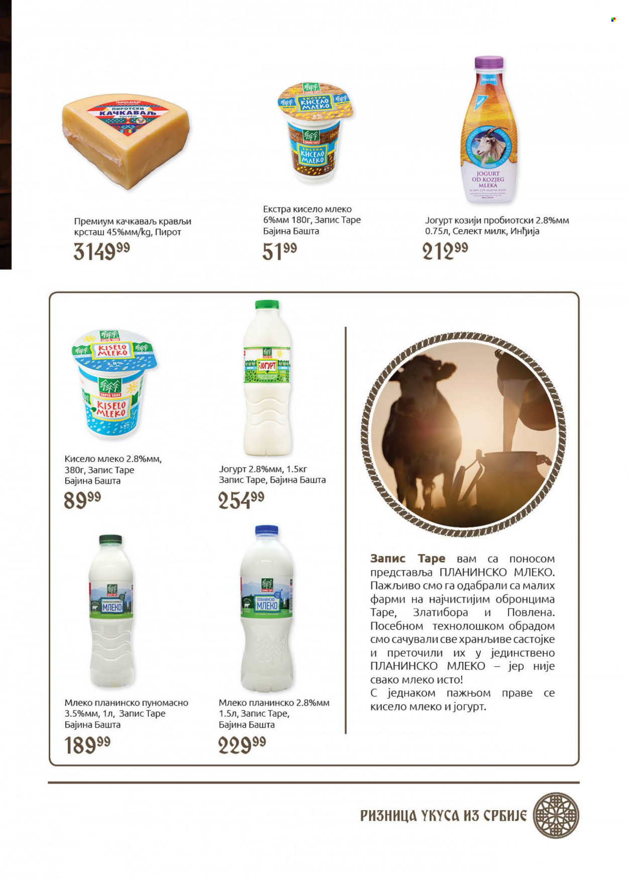 SuperVERO katalog - 27.09.2022 - 19.10.2022. Stranica 9