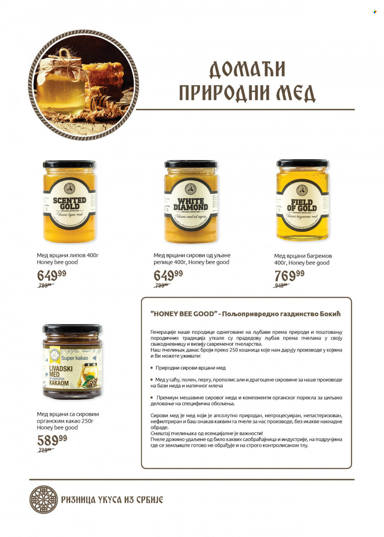 SuperVERO katalog - 27.09.2022 - 19.10.2022. Stranica 14