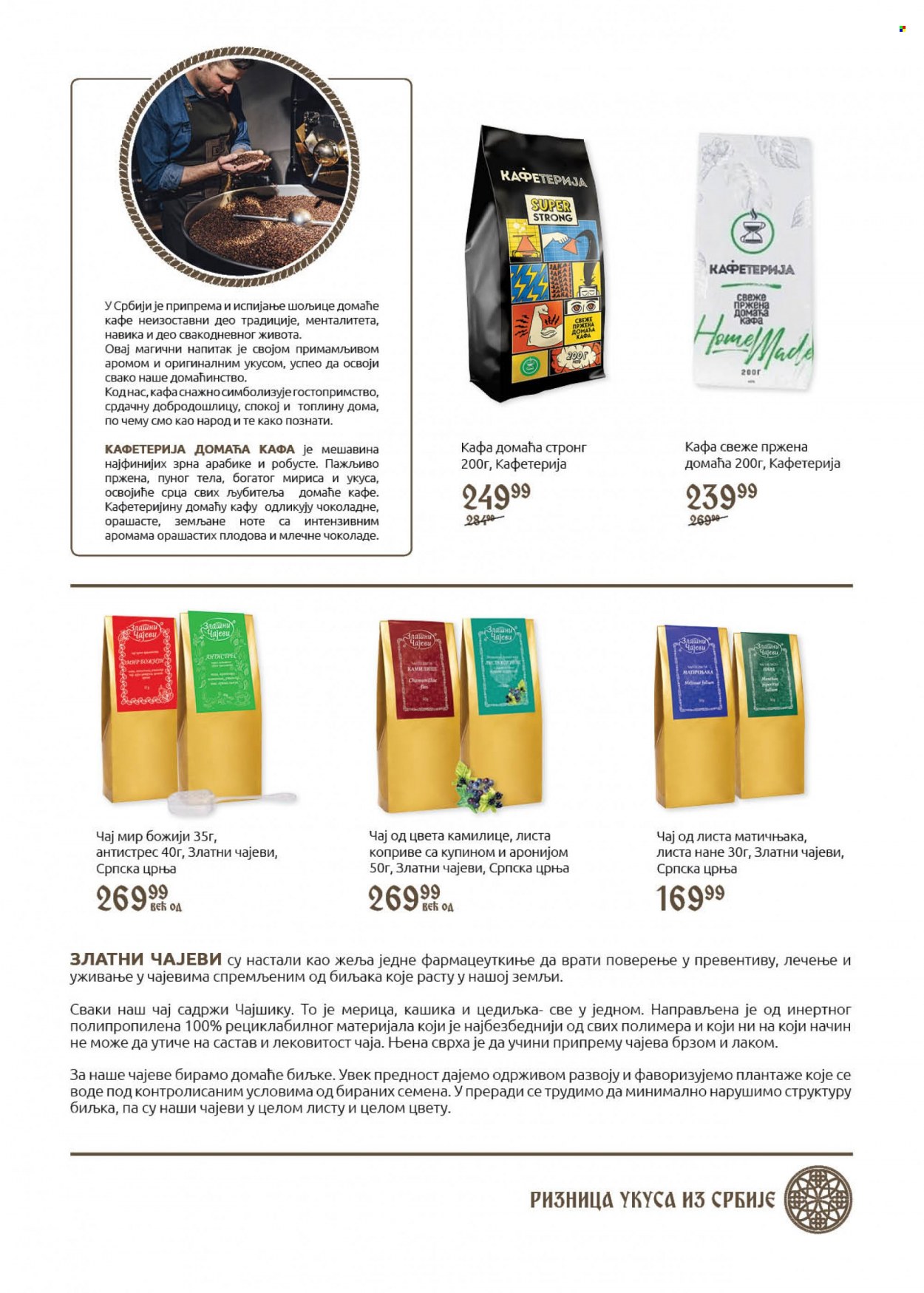 SuperVERO katalog - 27.09.2022 - 19.10.2022. Stranica 15