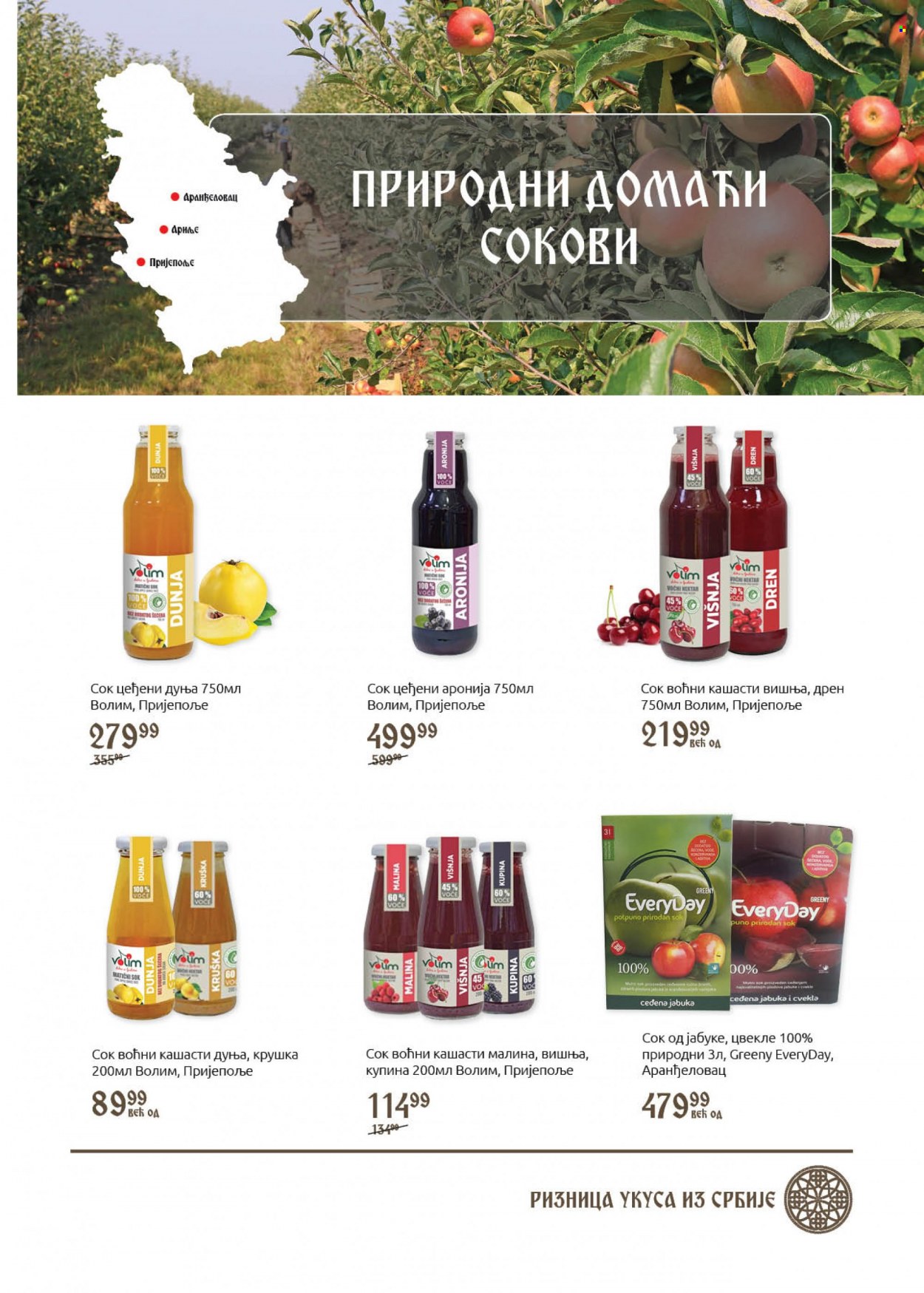 SuperVERO katalog - 27.09.2022 - 19.10.2022. Stranica 19