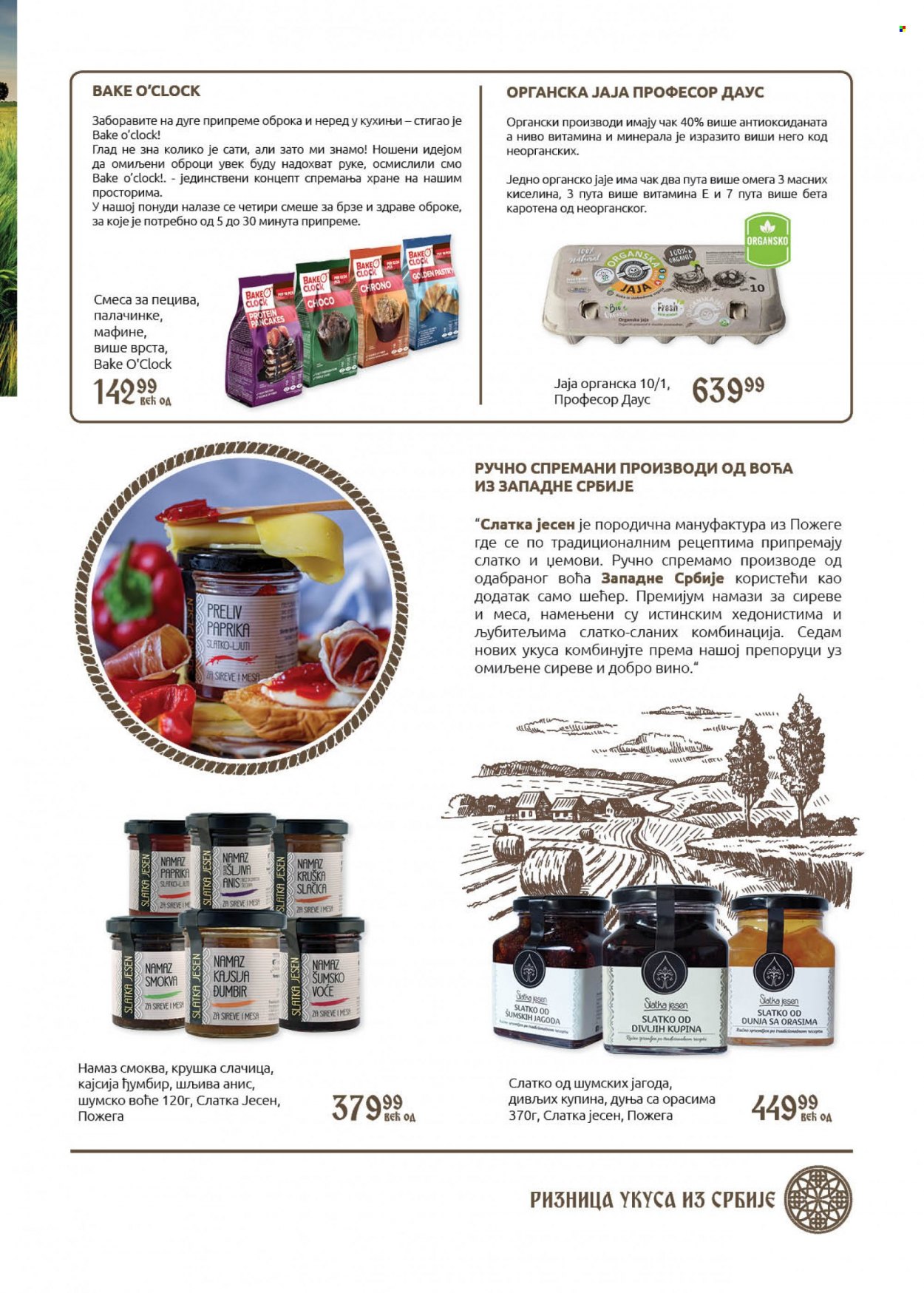 SuperVERO katalog - 27.09.2022 - 19.10.2022. Stranica 21