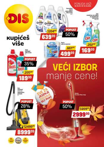 {store} katalog