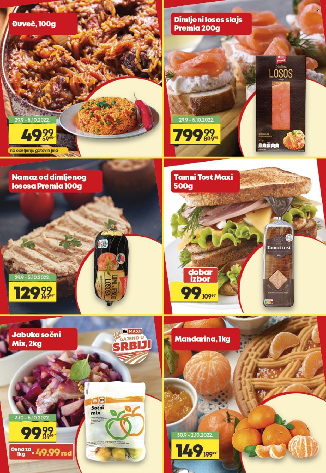 Mega Maxi katalog - 29.09.2022 - 05.10.2022. Stranica 3