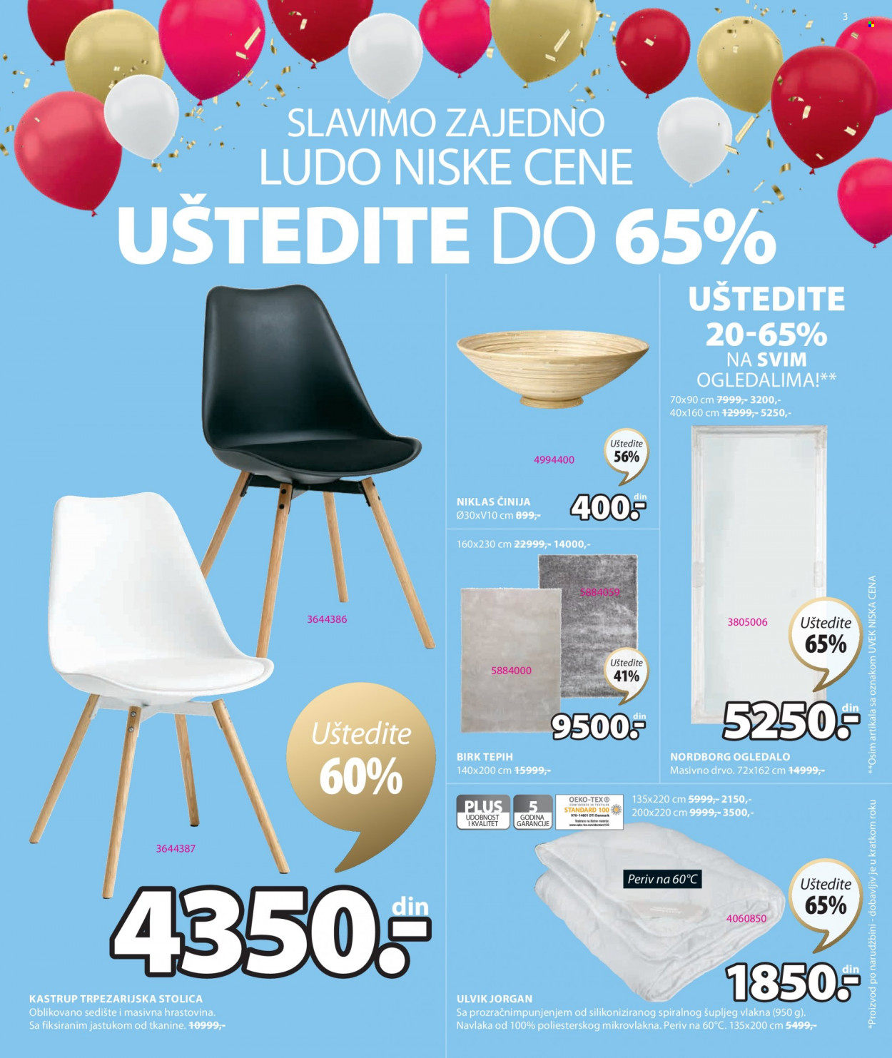 JYSK katalog - 29.09.2022 - 12.10.2022. Stranica 3