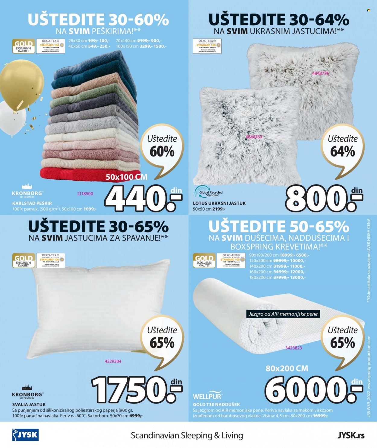 JYSK katalog - 29.09.2022 - 12.10.2022. Stranica 32