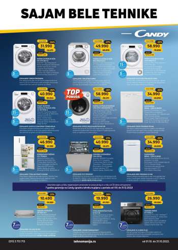 Tehnomanija katalog