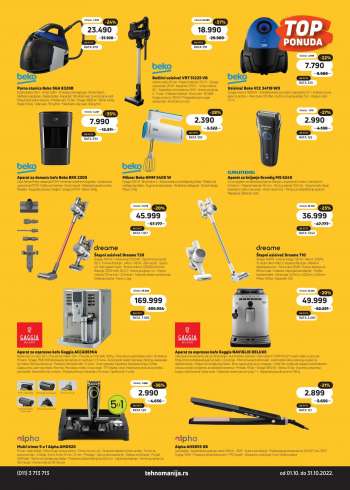 Tehnomanija katalog