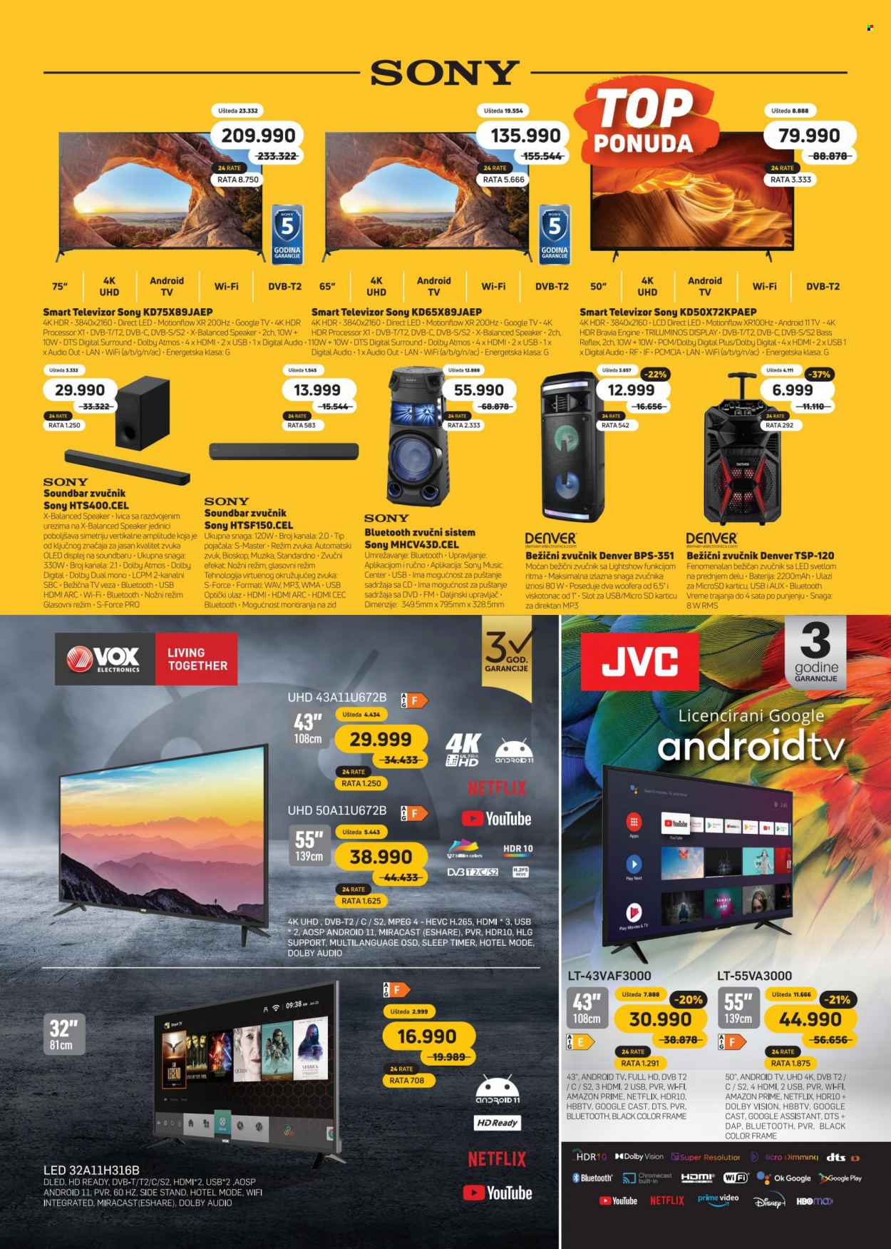 Tehnomanija katalog - 01.10.2022 - 31.10.2022. Stranica 27