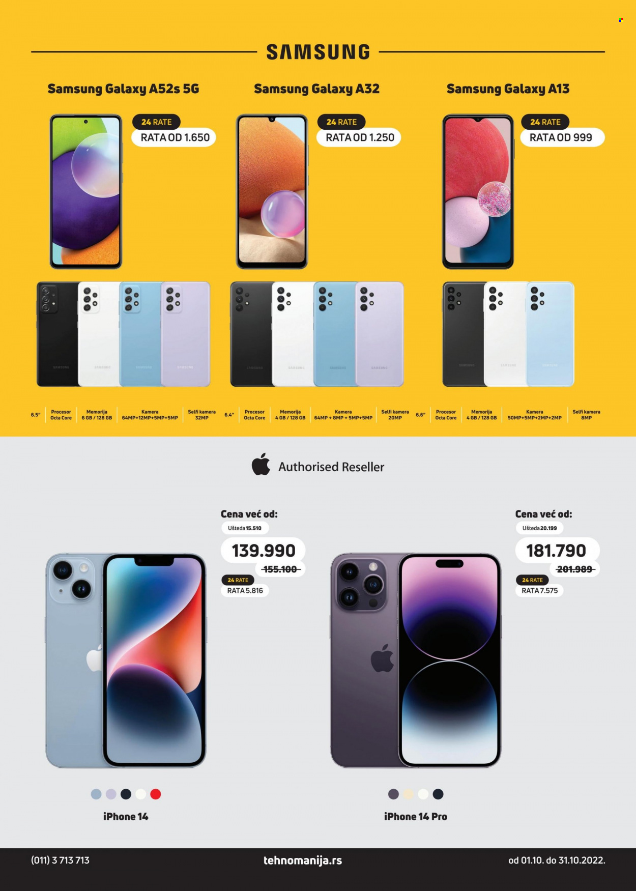 Tehnomanija katalog - 01.10.2022 - 31.10.2022. Stranica 29