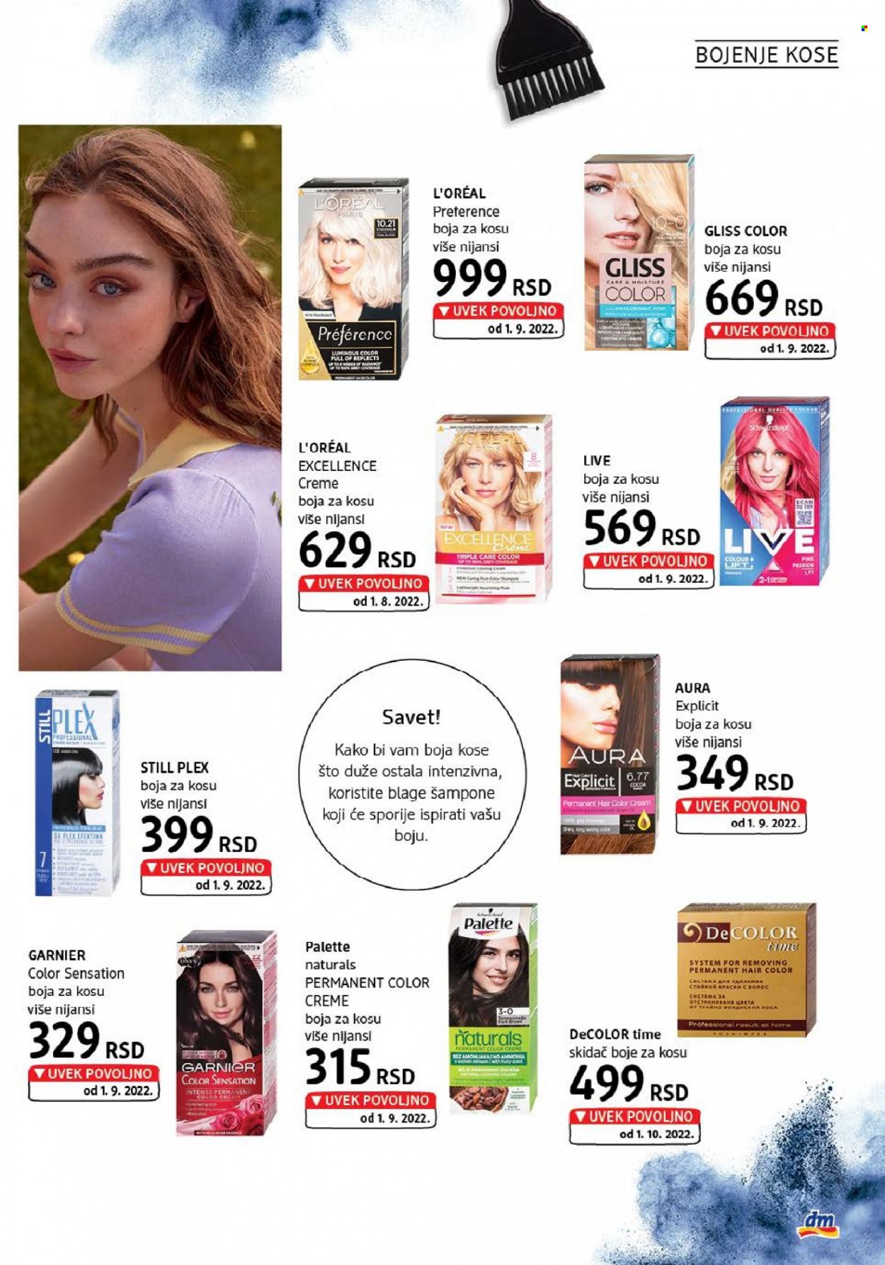 dm drogerie katalog - 01.10.2022 - 31.10.2022. Stranica 15