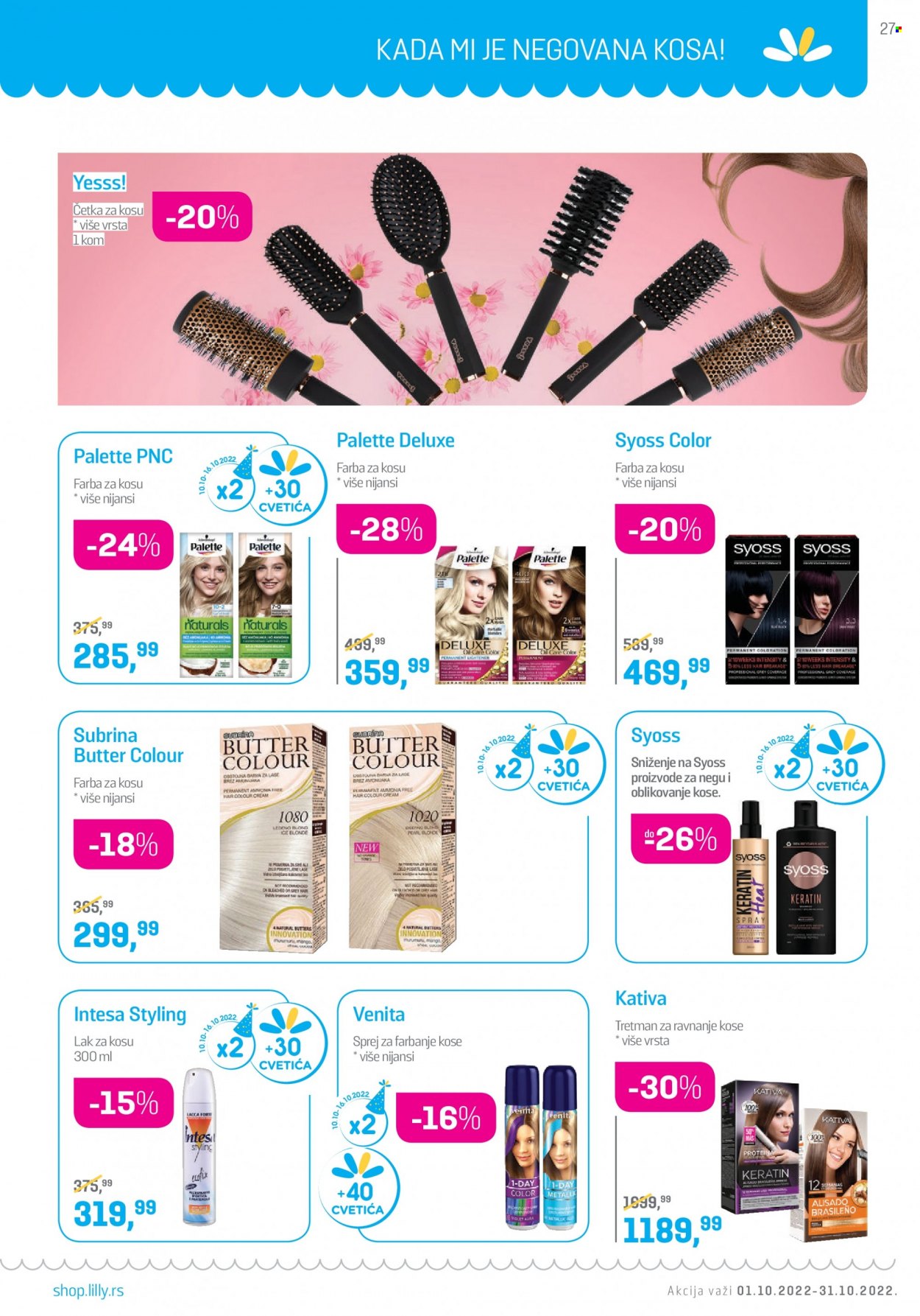 Lilly Drogerie katalog - 01.10.2022 - 31.10.2022. Stranica 27