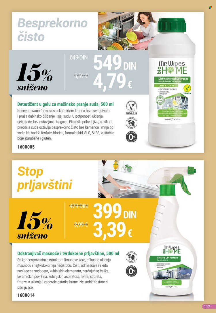 Farmasi katalog - 01.10.2022 - 31.10.2022. Stranica 129