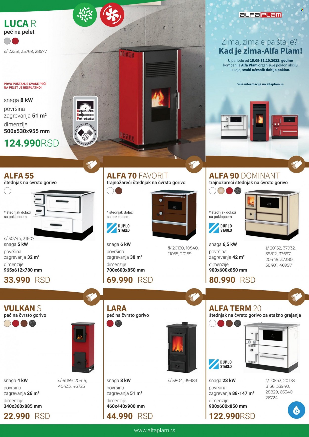 Tri O katalog - 03.10.2022 - 31.10.2022. Stranica 7