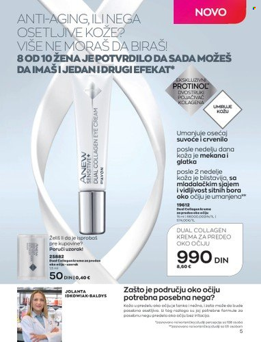 Avon katalog - 01.10.2022 - 31.10.2022. Stranica 5
