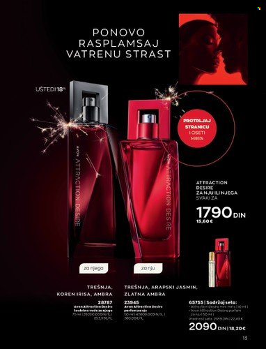Avon katalog - 01.10.2022 - 31.10.2022. Stranica 13