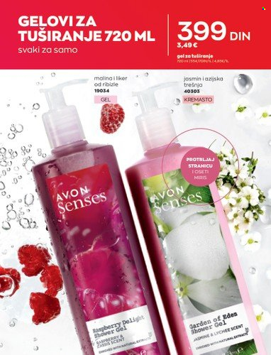 Avon katalog - 01.10.2022 - 31.10.2022. Stranica 17