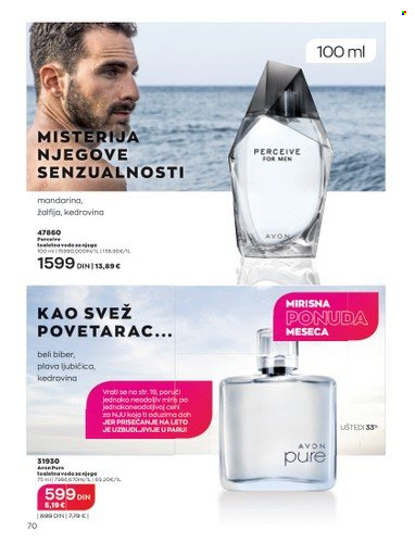 Avon katalog - 01.10.2022 - 31.10.2022. Stranica 70