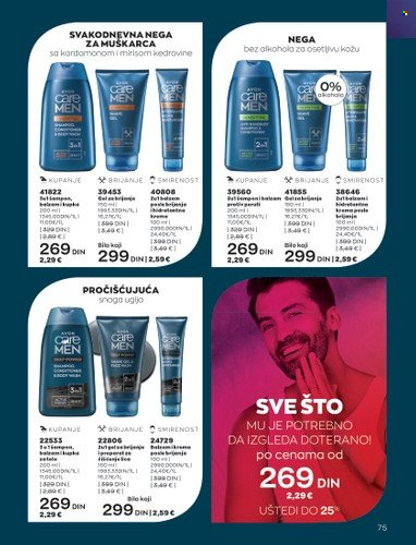 Avon katalog - 01.10.2022 - 31.10.2022. Stranica 75