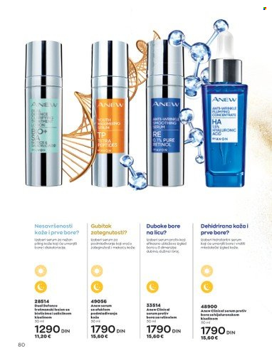 Avon katalog - 01.10.2022 - 31.10.2022. Stranica 80